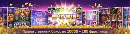 Обзор сайта Vavada Casino 2026